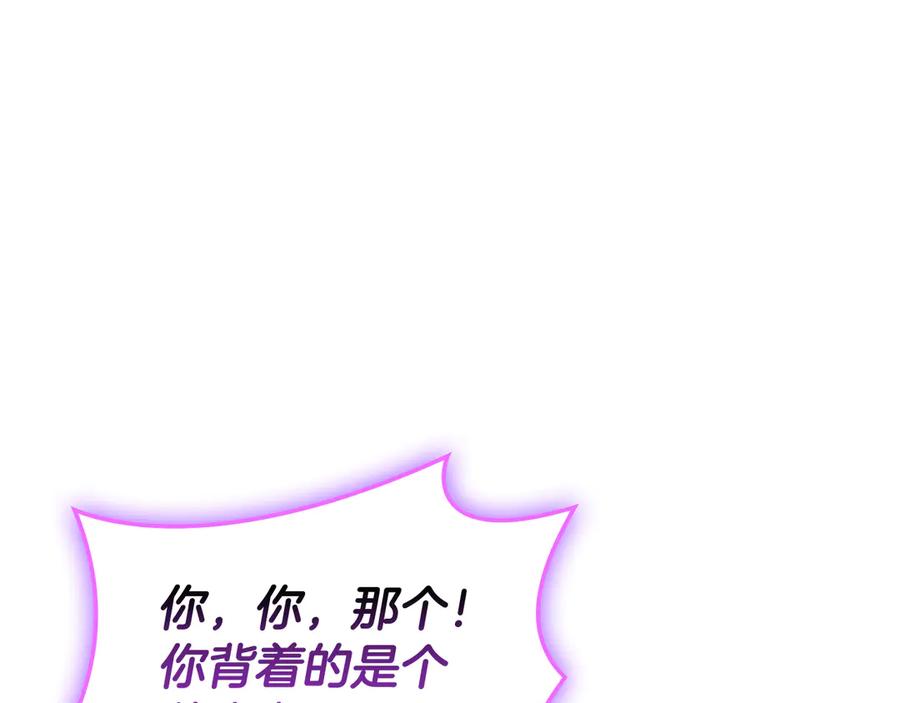 第254页