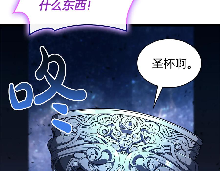 第255页