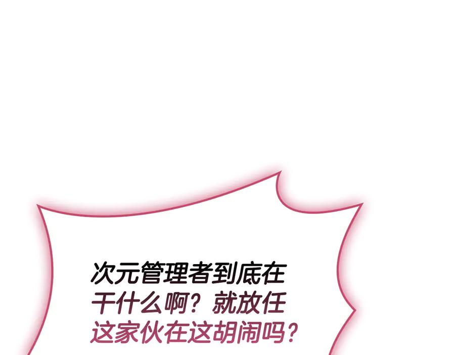 第258页