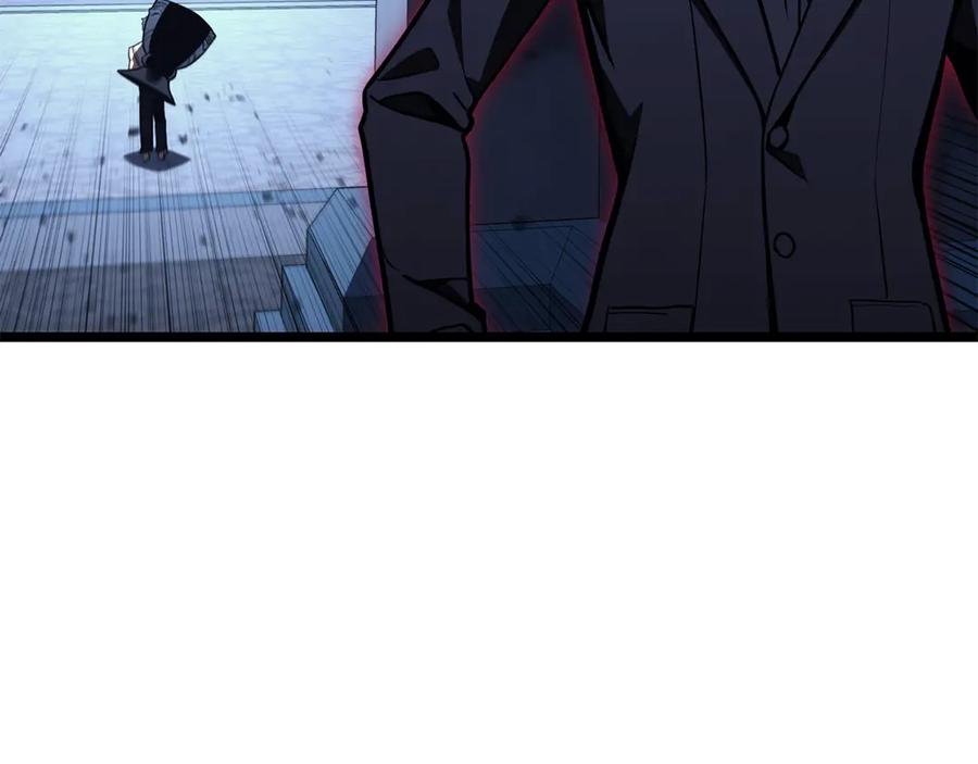 第260页
