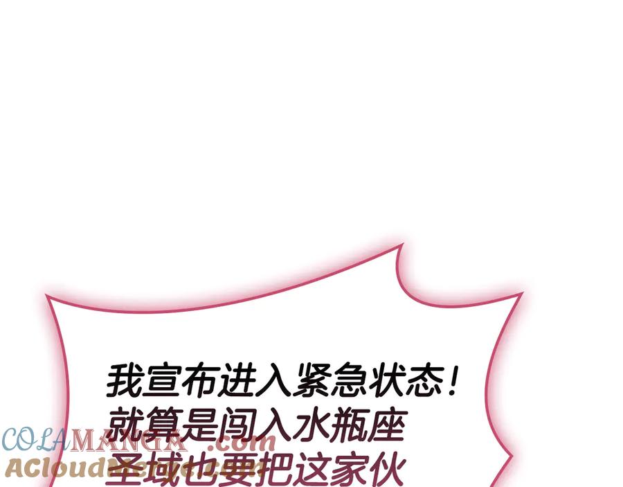 第265页