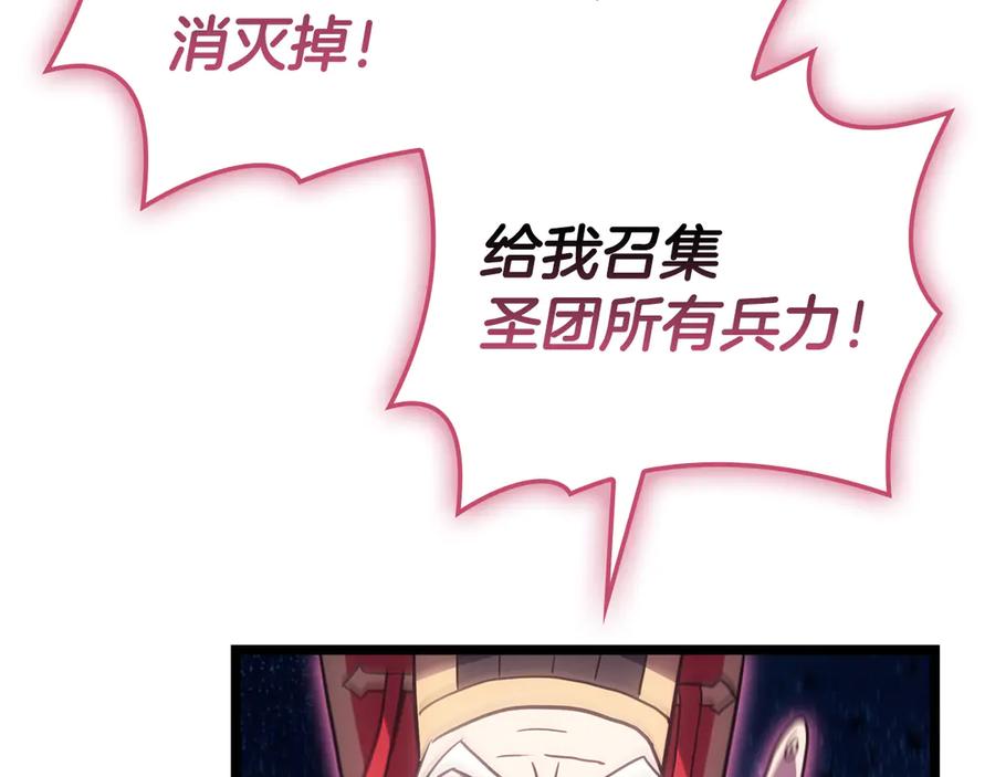 第266页