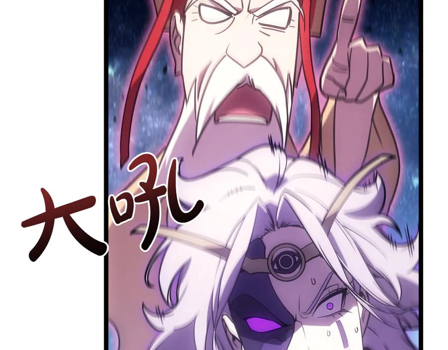 第267页