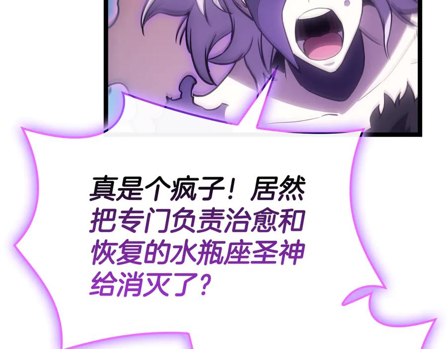 第268页