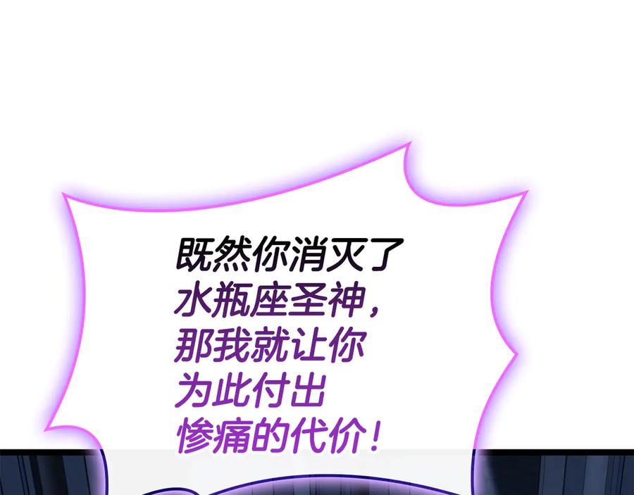 第270页