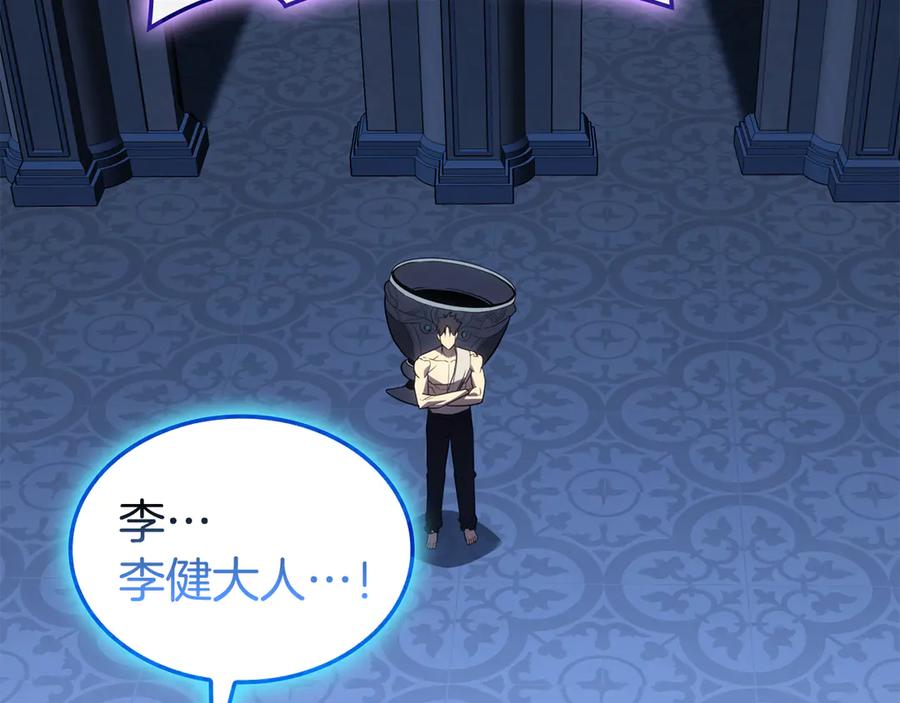 第271页