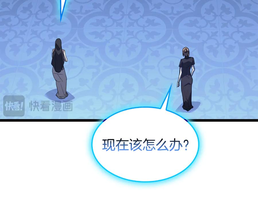 第272页