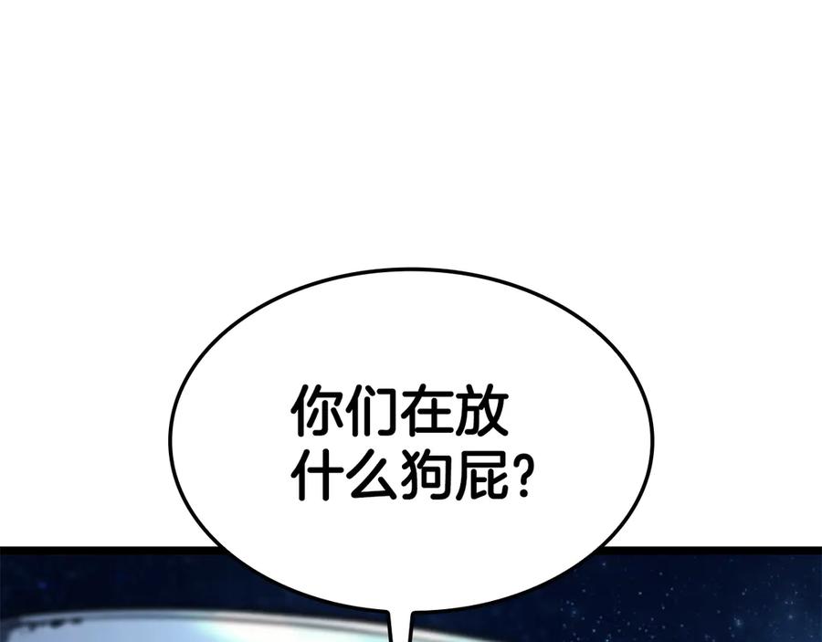 第274页