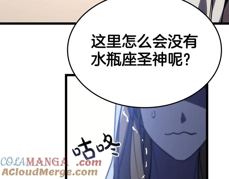 第277页