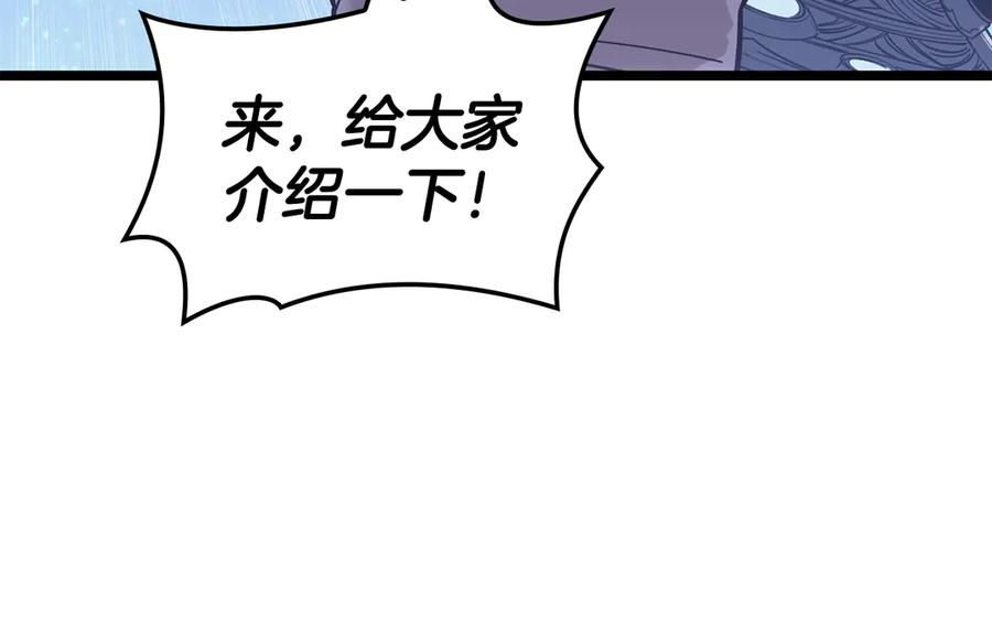 第283页