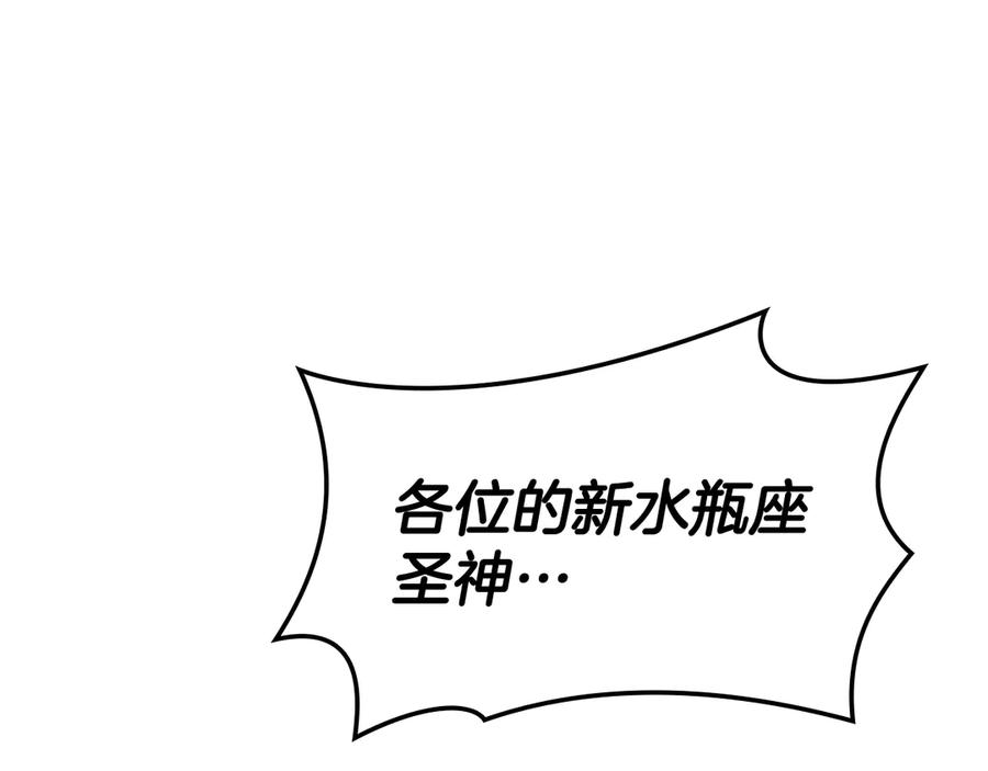 第284页