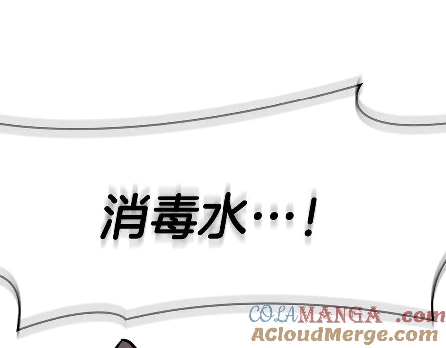 第285页