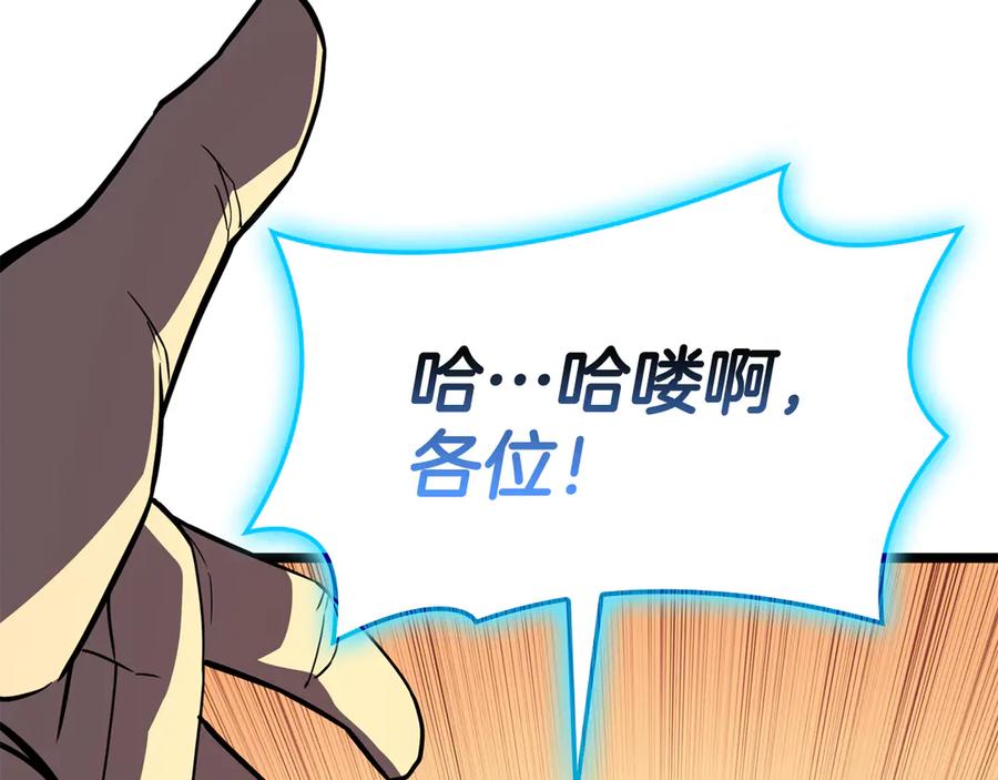 第286页