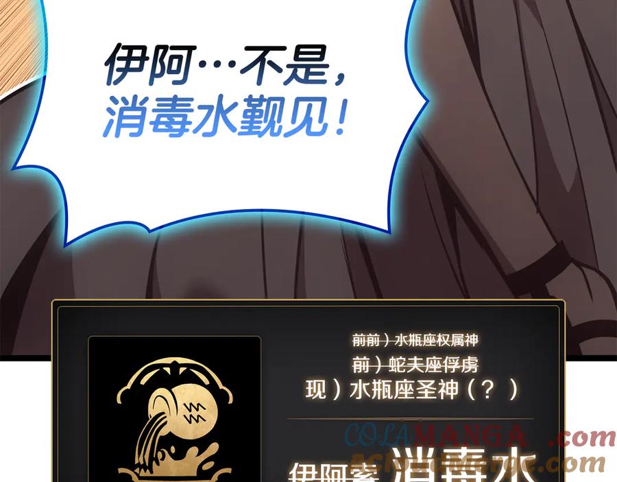 第289页