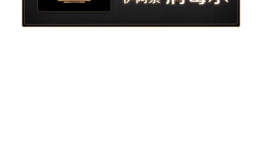 第290页