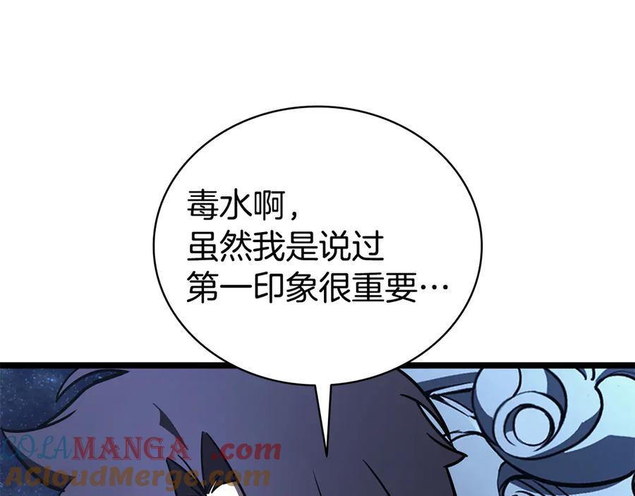 第297页