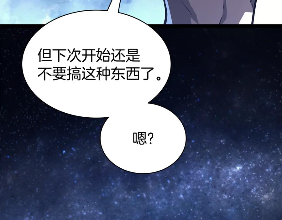 第299页