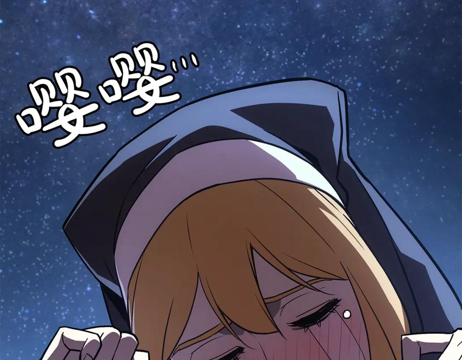 第300页