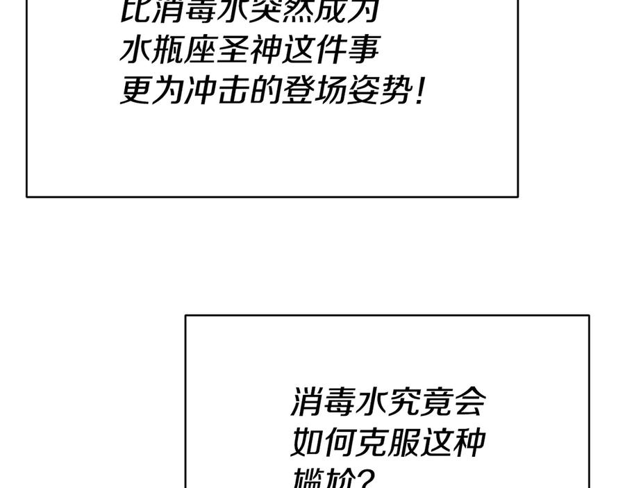 第303页