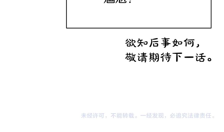 第304页