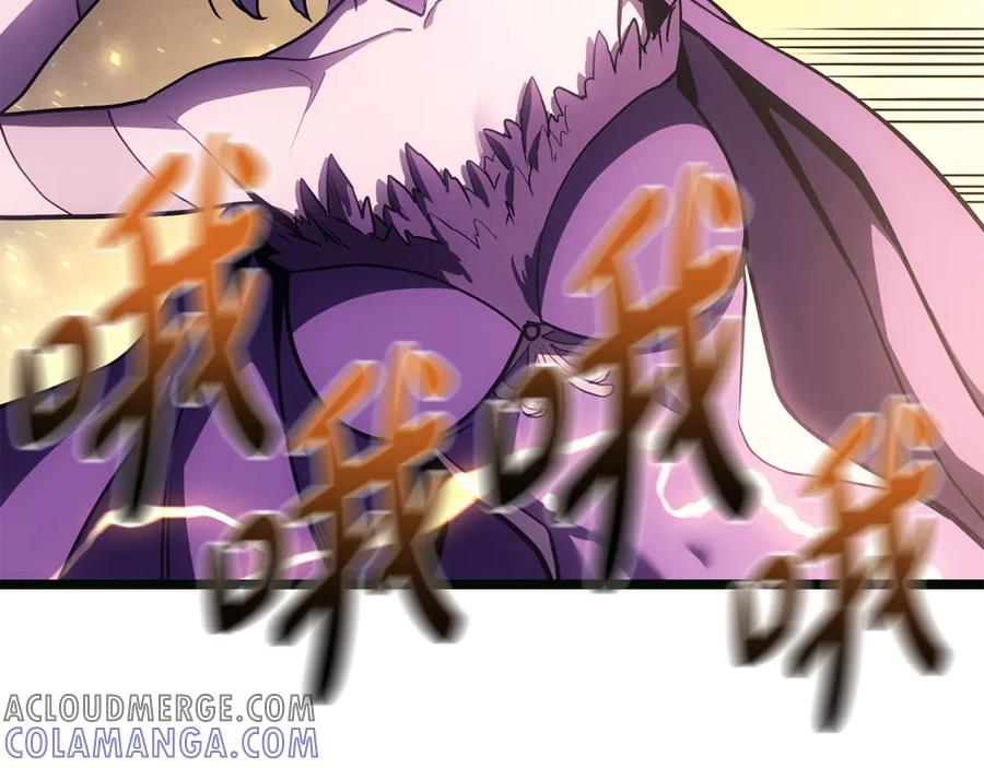 第193页