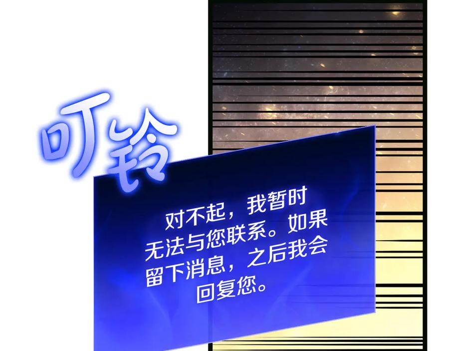 第199页