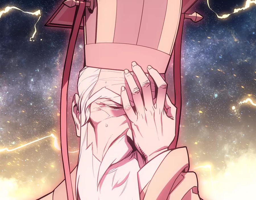 第202页