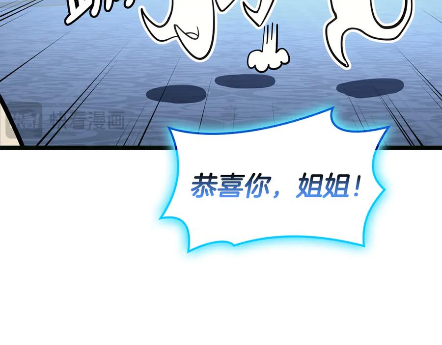 第212页