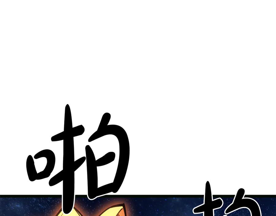 第214页