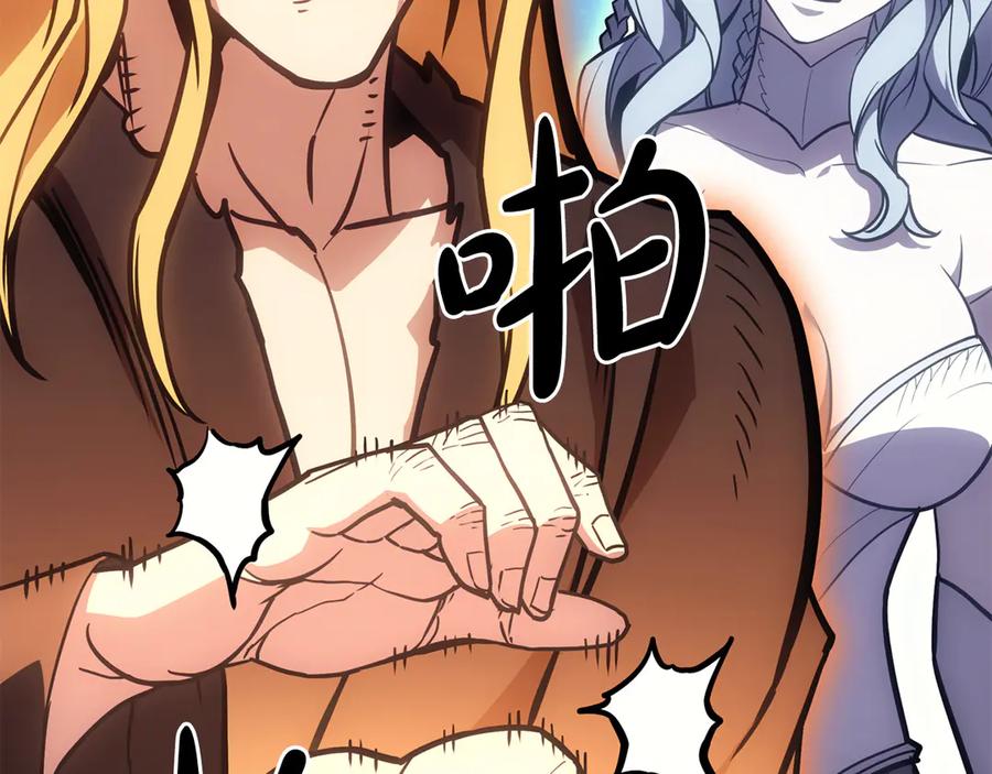 第216页