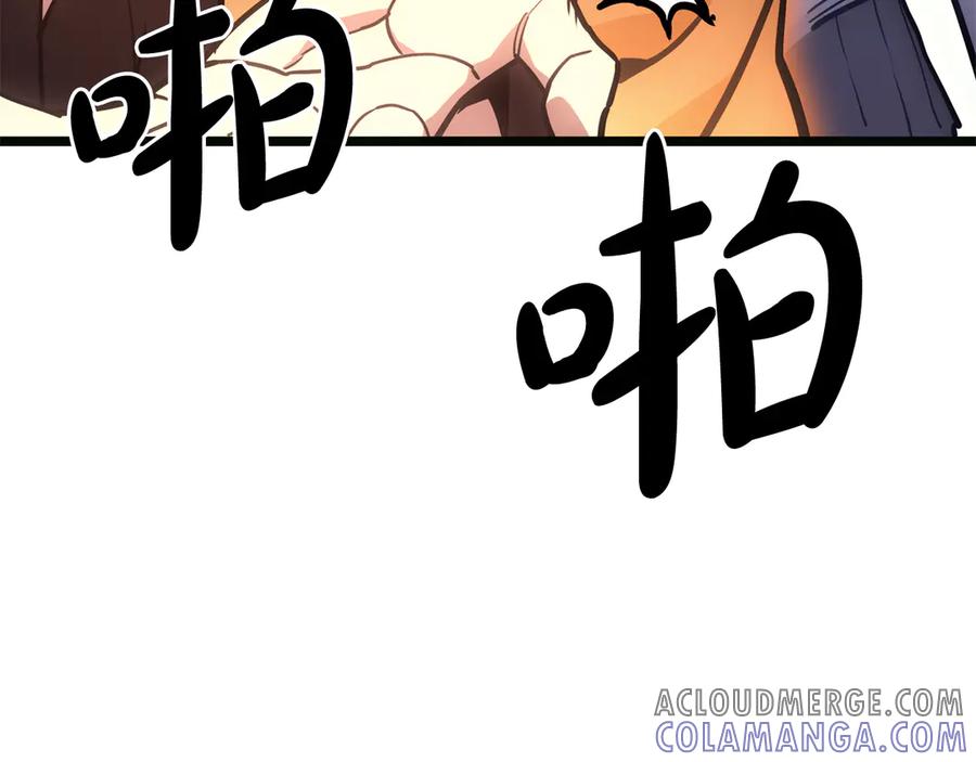 第217页