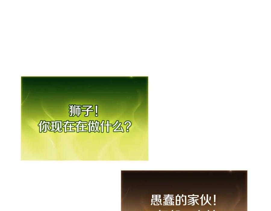 第218页