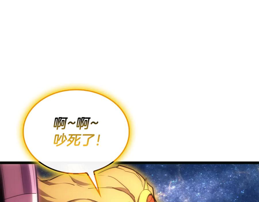 第224页