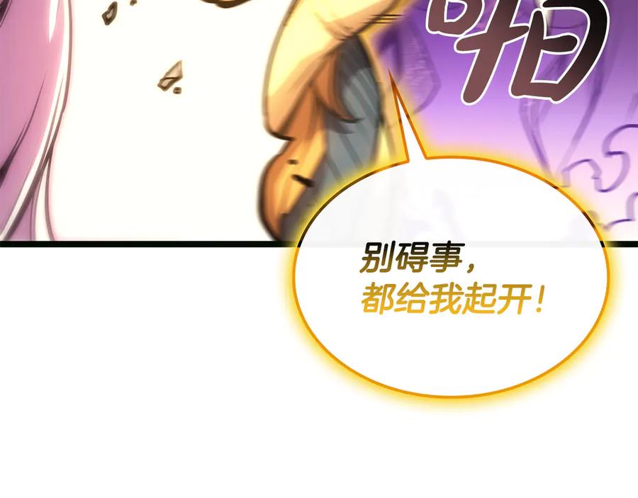 第226页