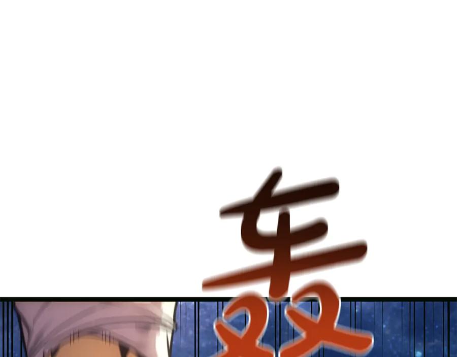 第227页