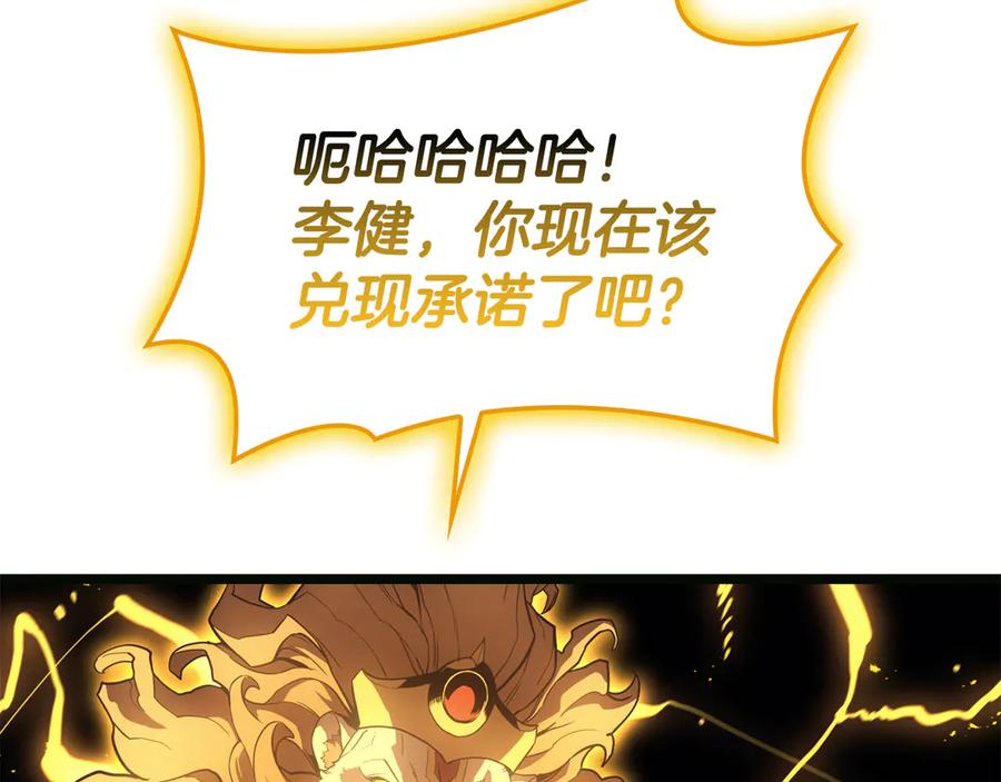 第230页