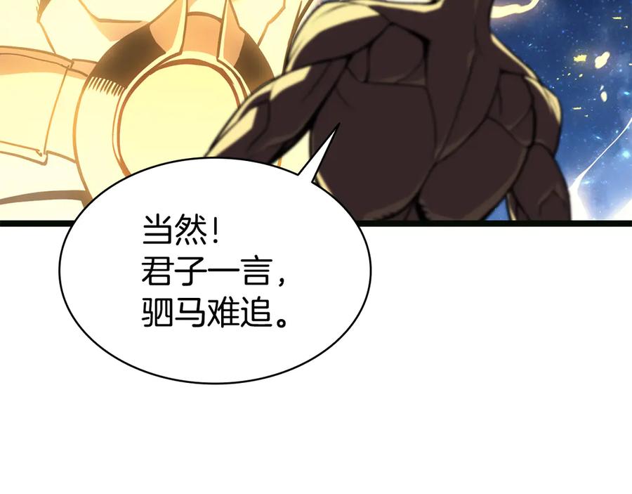 第232页