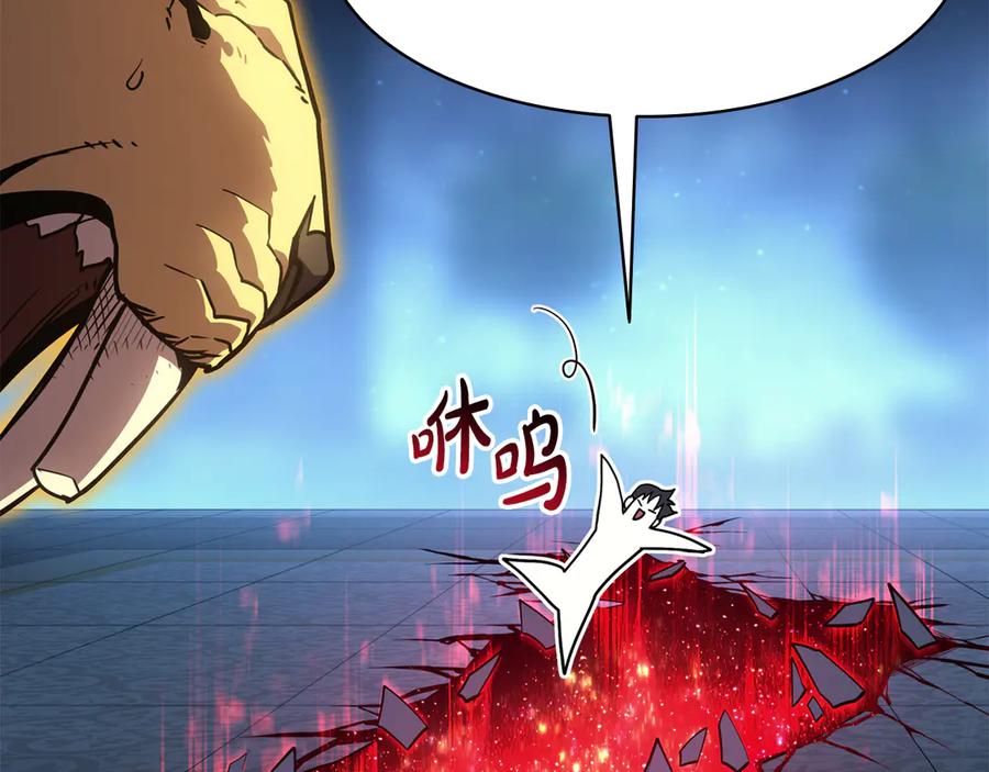 第242页