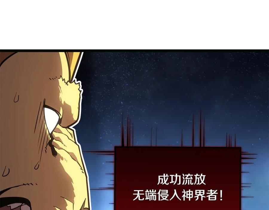 第244页