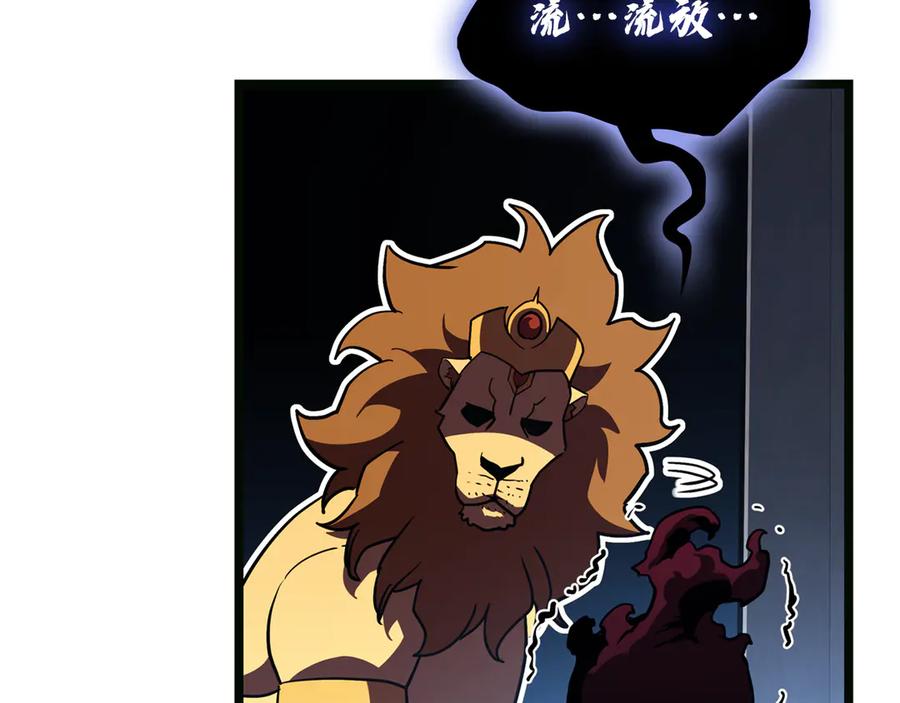 第247页