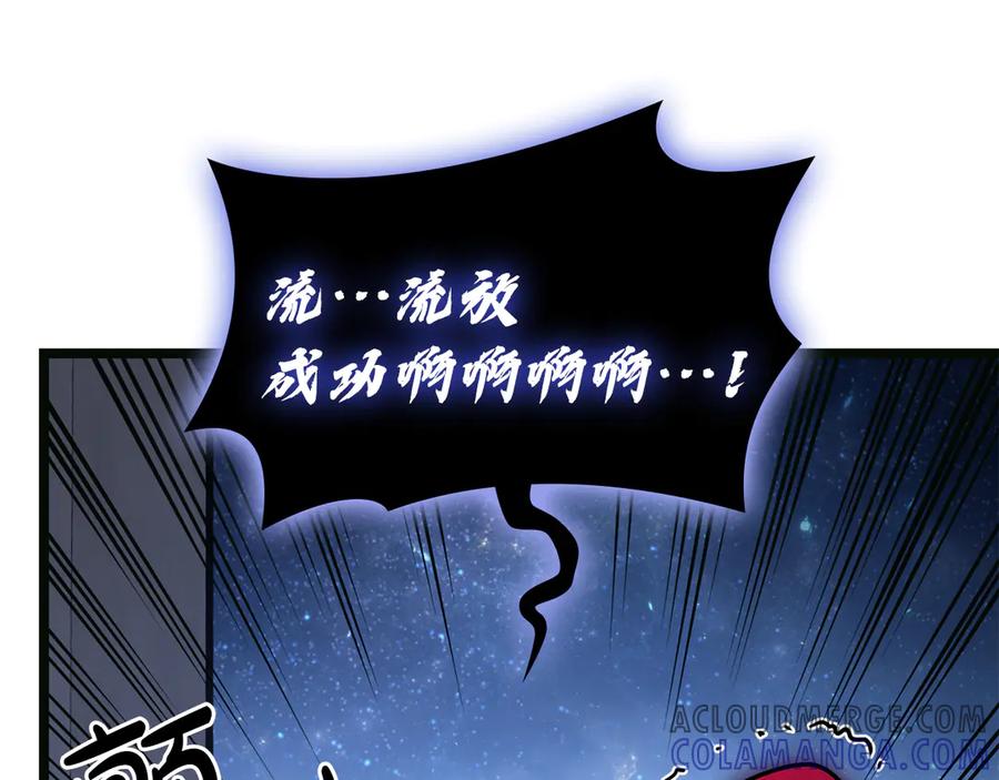 第249页