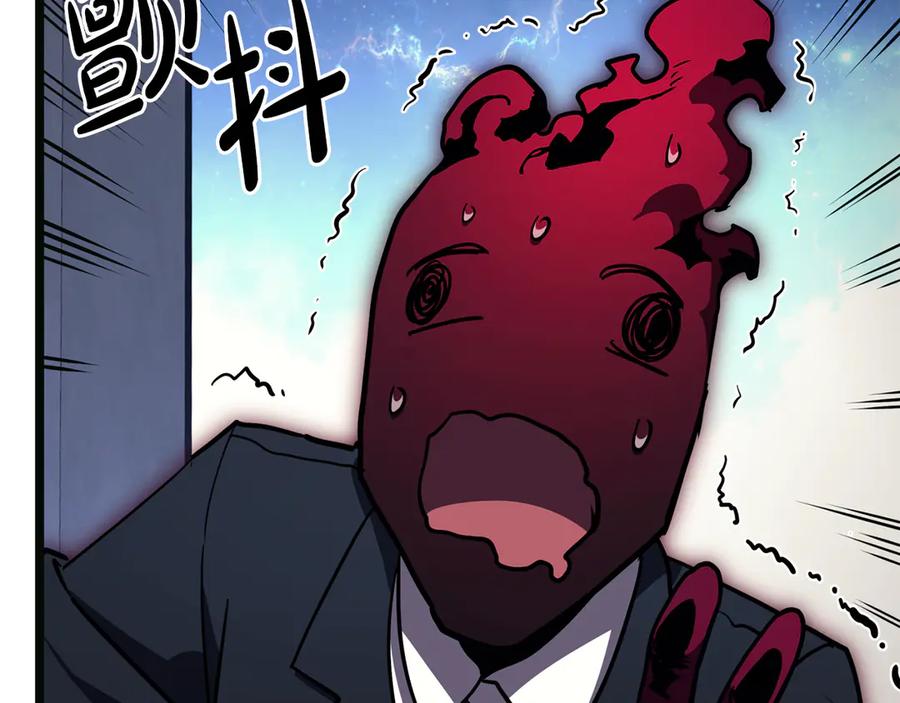 第250页