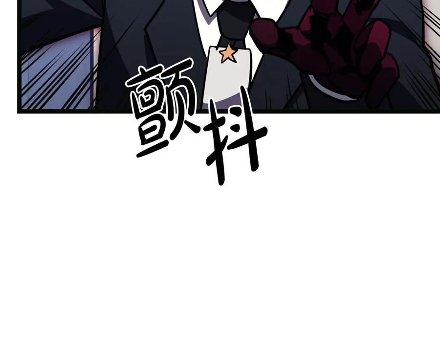 第251页