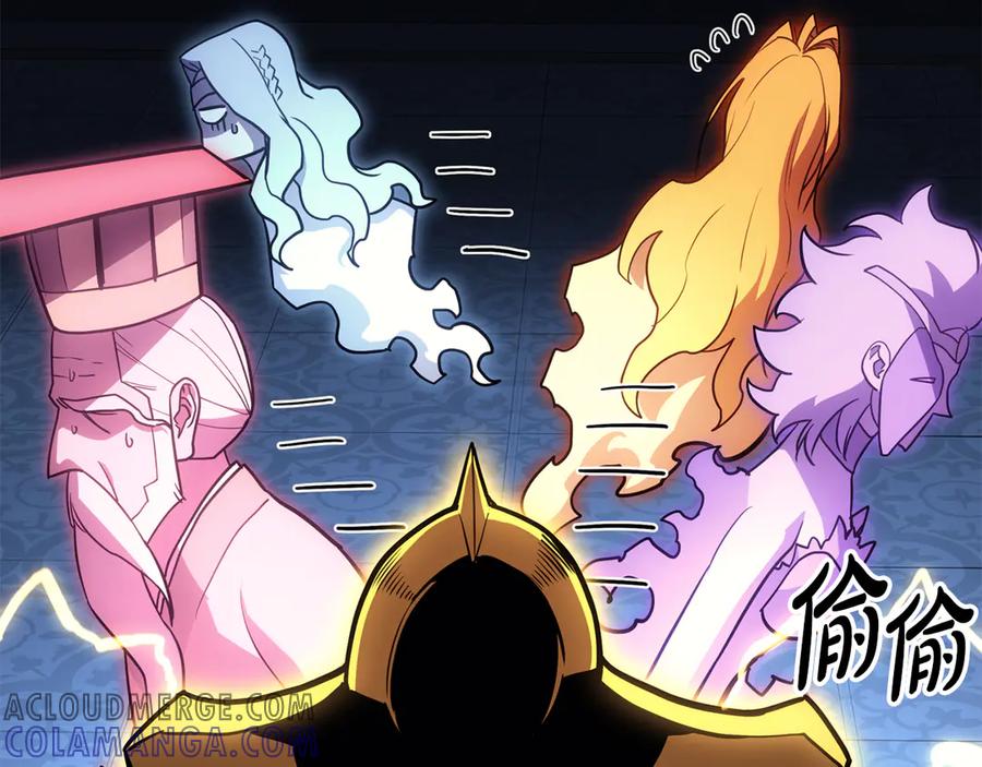 第253页