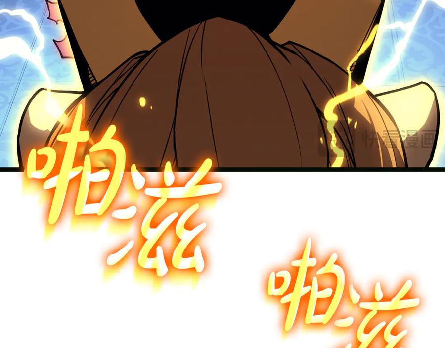 第254页