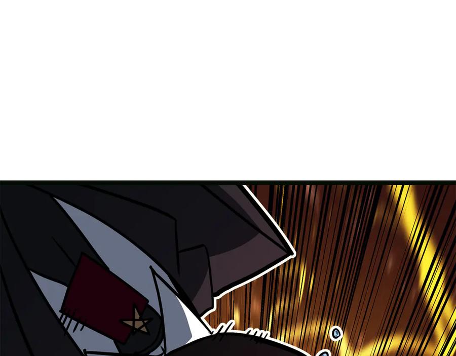 第256页