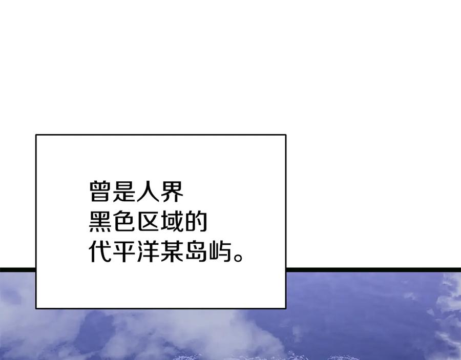 第263页