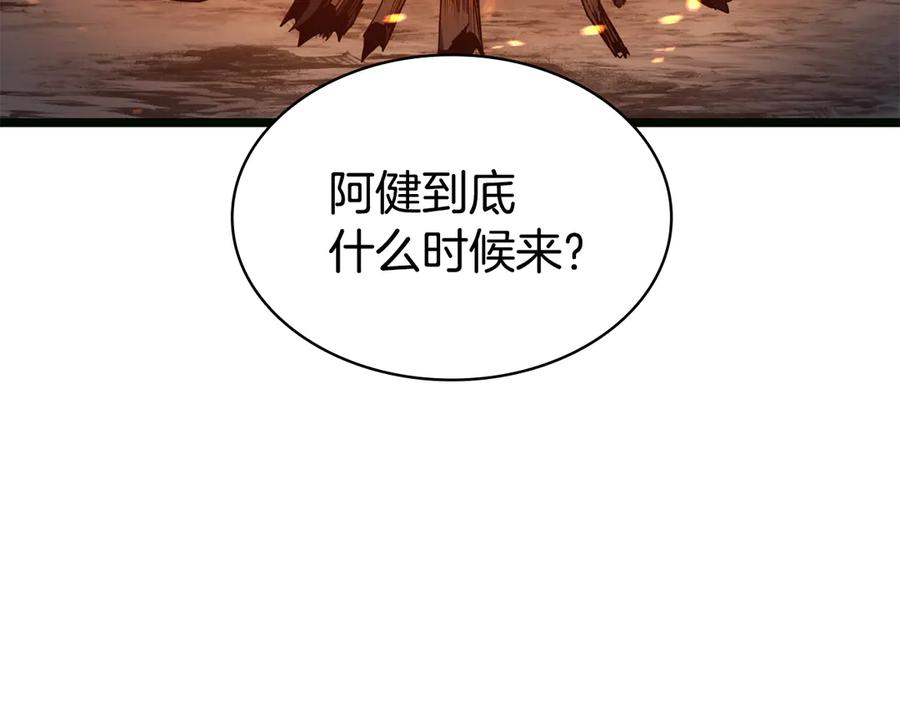 第268页