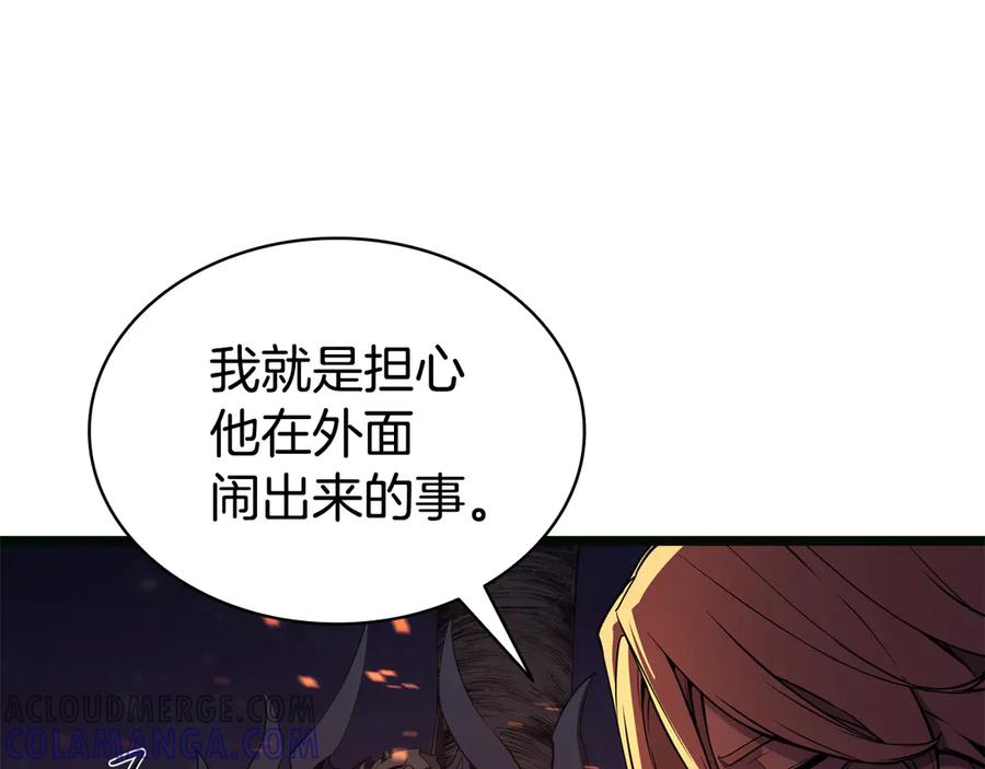 第273页