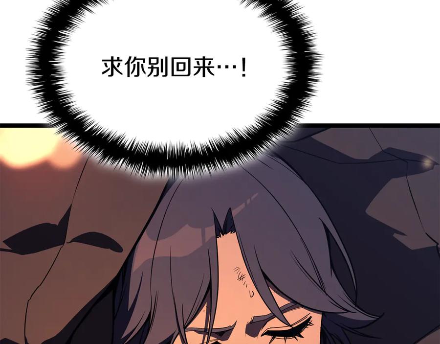 第276页